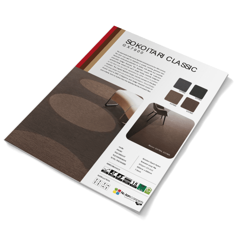 Sokoitari Classic product page