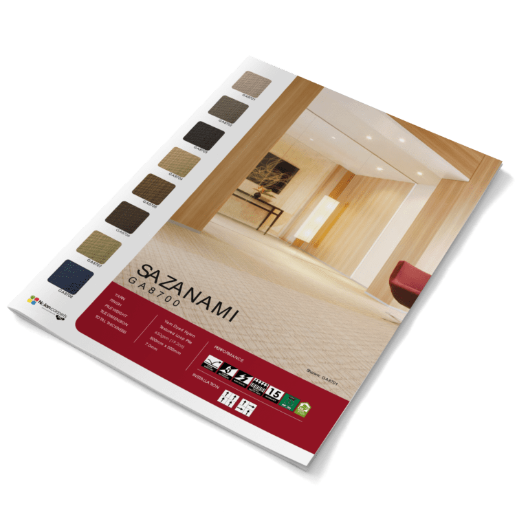 Sazanami product page